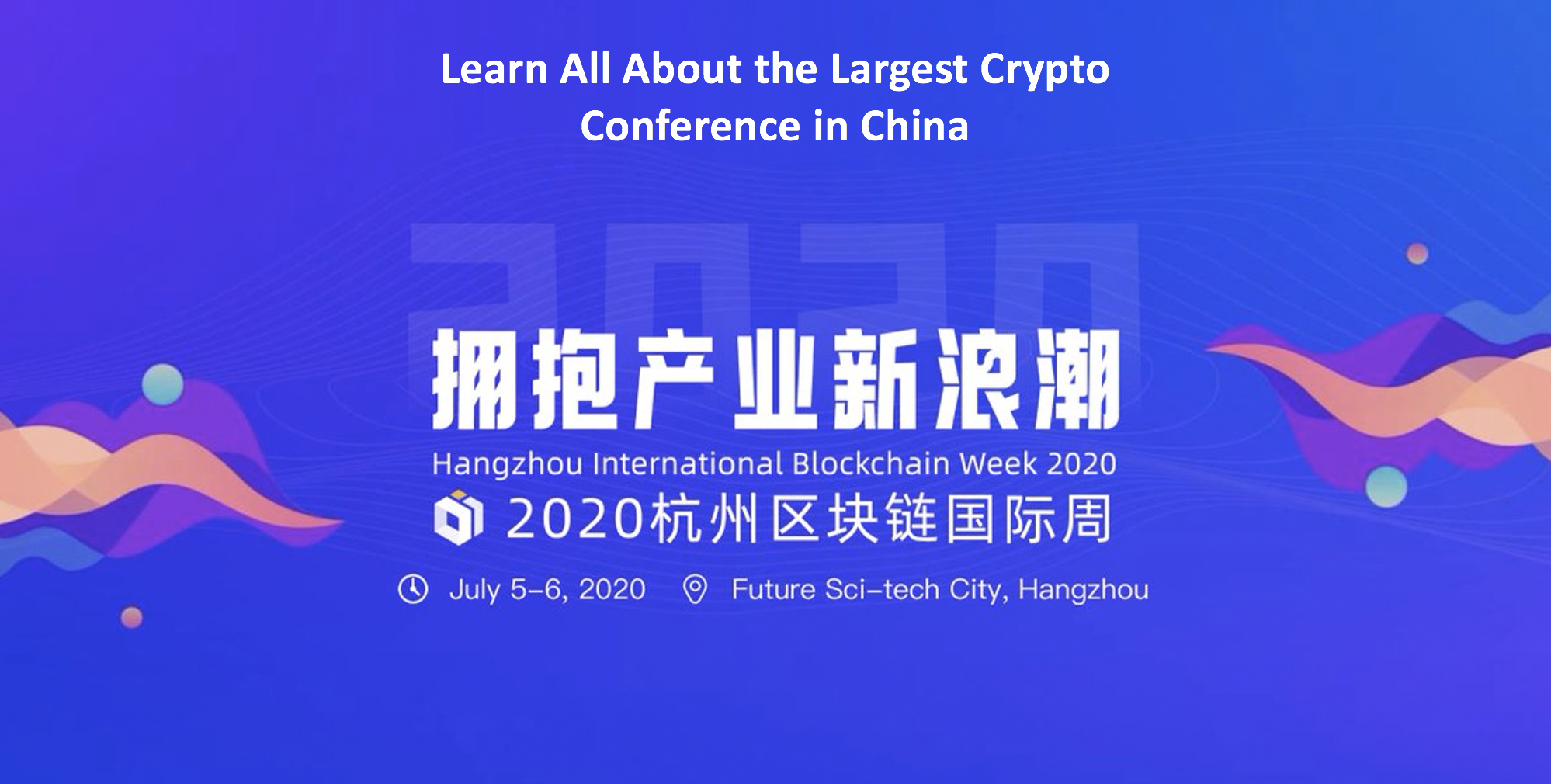 hangzhou blockchain top priorities